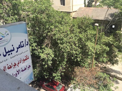Photos of Dr. Tamer Nabil Abdelbaki- د تامر نبيل عبدالباقي