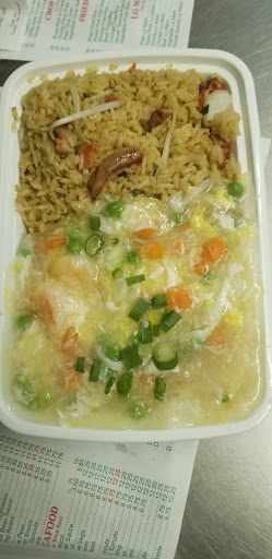 Huang's Kitchen - Visual
