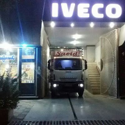 Photos of IVECO SERVIS HOOSMAND