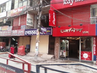 Photos of জেনিস সুইটস