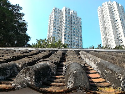 Photos of Sam Tung Uk Museum