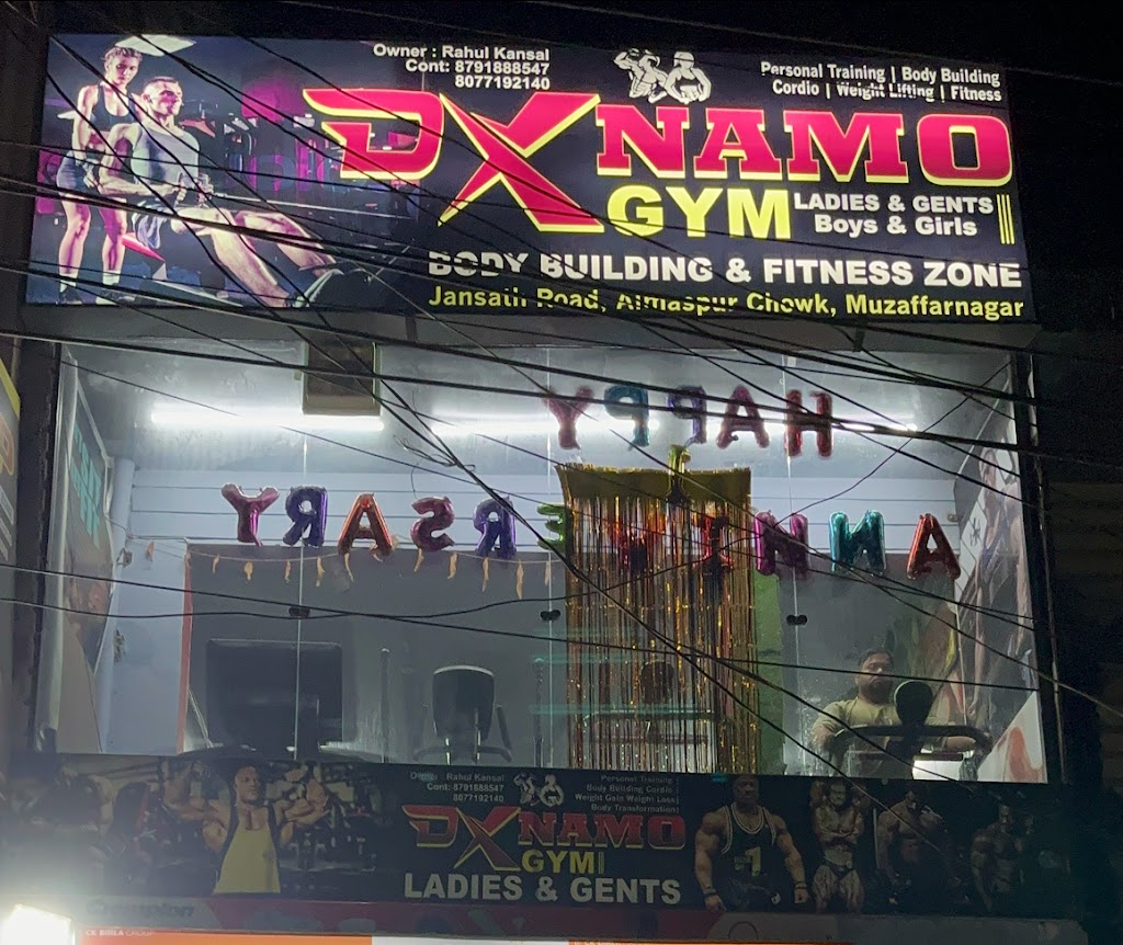 Dynamo Gym