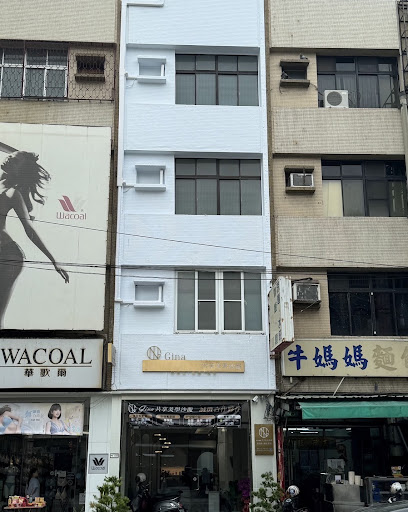 多寶美肌Duobao beauty skin屏東美容評價、營業時間、服務項目、價格 - 專業臉部護理與無痛除毛