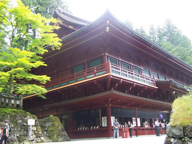 Nikkō