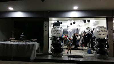 Clothing Store