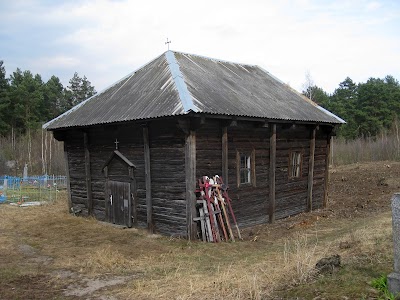 Photos of Часовня святого Симеона Столпника XIX века