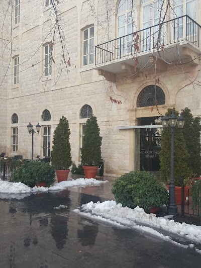 Photos of Cristal Grand Kadri Hotel
