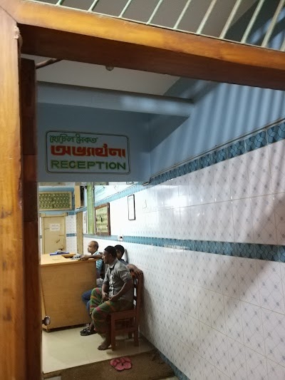 Photos of Hotel Shaikat (Residencial)