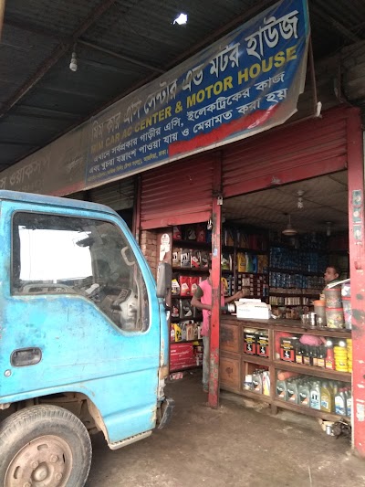 Photos of Mizan Automobile Workshop