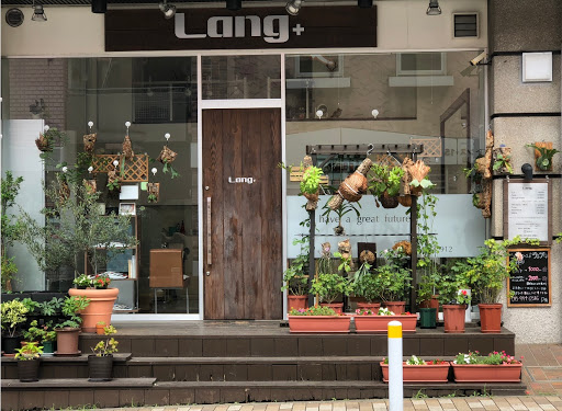 Lang ( ラング )