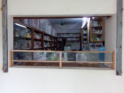 Photos of Rev. Abdul Wadud Memorial Hospital