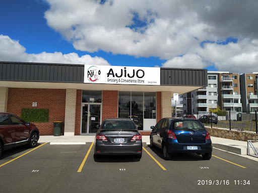 Ajijo Grocery & Convenience Store