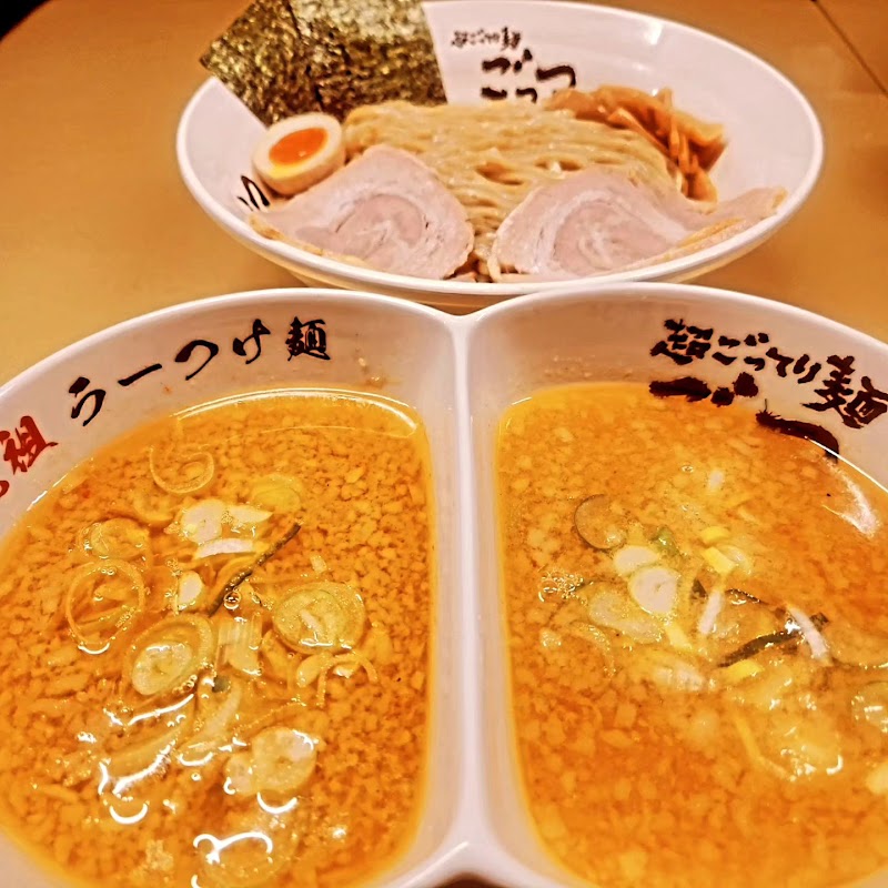 超ごってり麺 ごっつ 亀戸本店