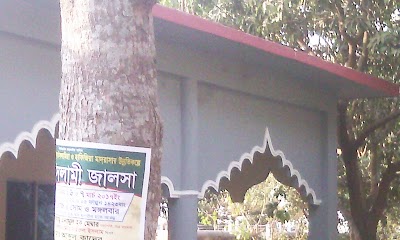 Photos of Nijampur Jame Masjid