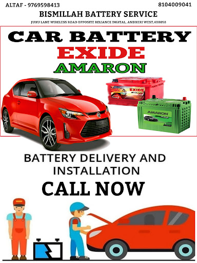 Car jump available post image