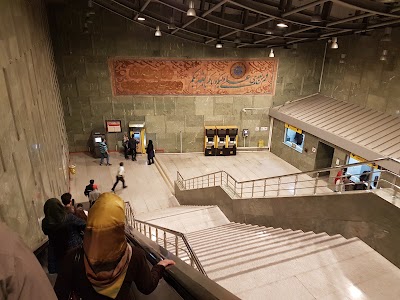 Photos of Sadr Subway Station