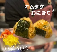NELSON ネルソン CRAFT BAR