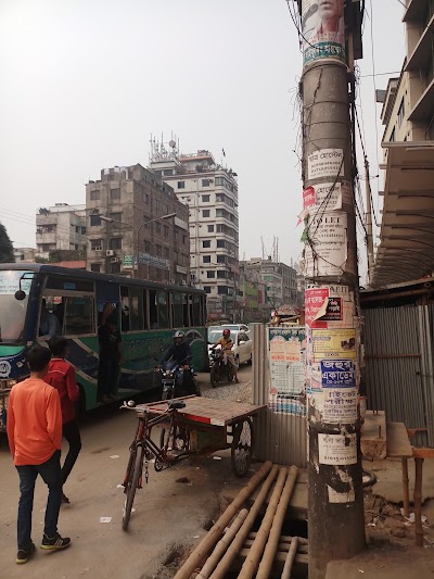 Photos of Kuril Chowrasta Bus Stop