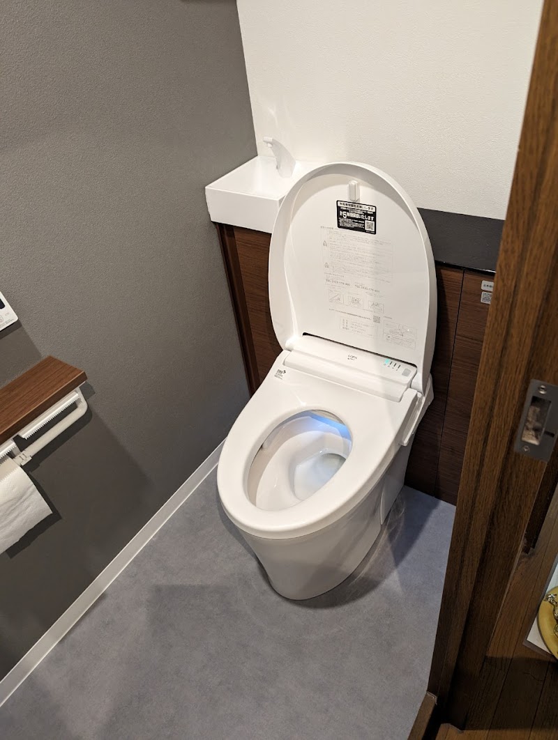 LIXILリフォームショップ木うち(㈱木内興業)