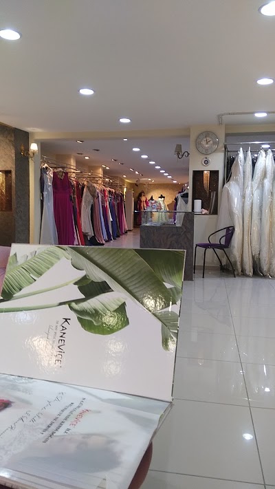 Photos of Sadiklar Tekstil