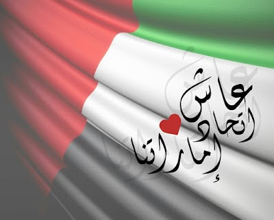 Photos of Kalba Shopping Center مركز كلباء للتسوق