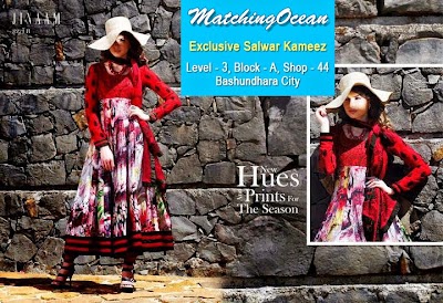 Photos of Matching Ocean - Exclusive Salwar Kameez @ Bashundhara City