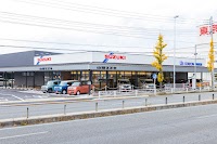 山梨スズキ販売 U’s STATION甲府昭和