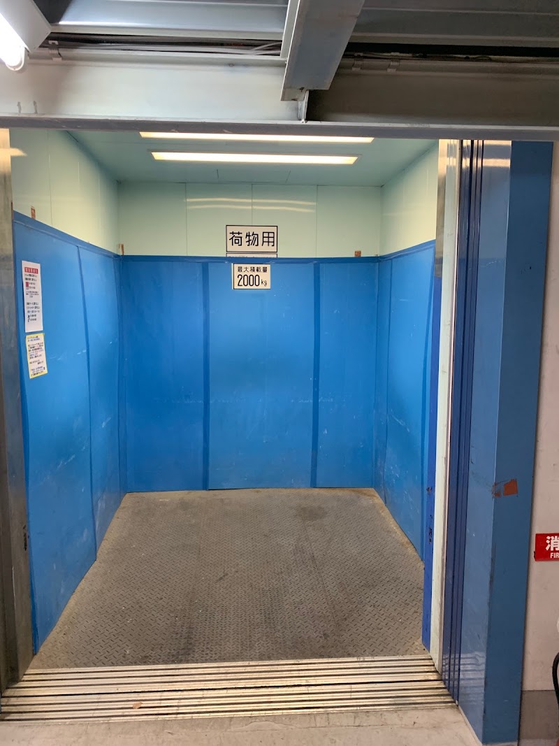 トミートランクルーム 東葛西