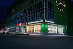 Фотография Немецкий мультимаркет света Regenbogen, Перекрёсток Московской улицы с Архонским шоссе, Владикавказ, Россия