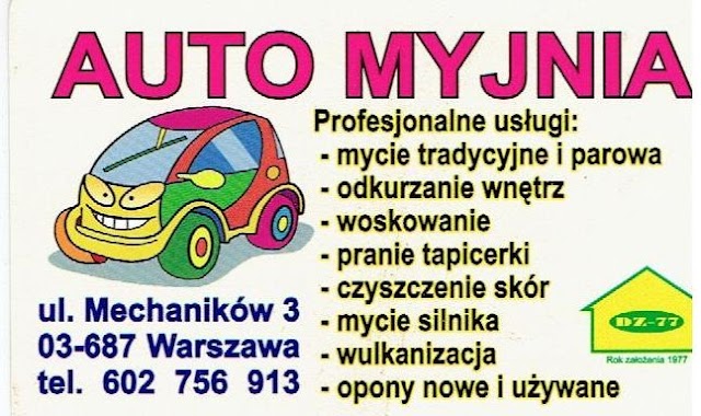 Borrow-Me. Smart Car Rental, Author: Pożycz-Mnie. Wypożyczalnia samochodów Smart