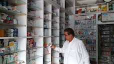 Ahmed Medical Store mianwali