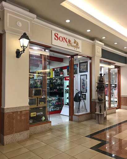 Westgate Shopping Mall