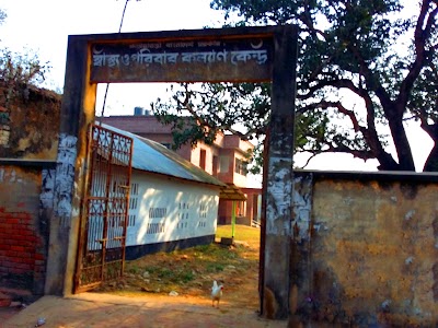 Photos of Hatboalia Health and Family Welfare Center
