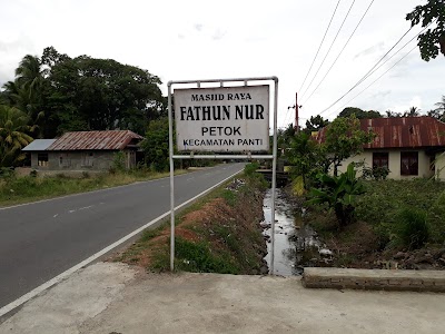Photos of Masjid Raya Fathun Nur Petok