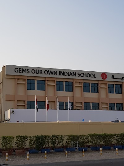 Photos of GEMS Our Own Indian School