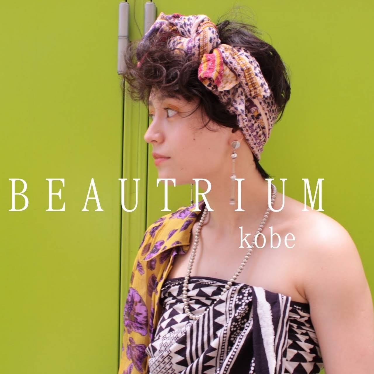 Beautrium神戸 神戸三宮 美容院