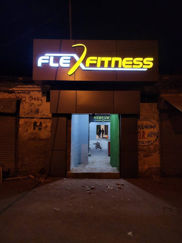 Flex Fitness Gym
