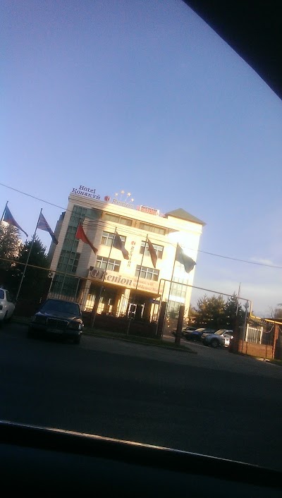 Photos of Renion Residence