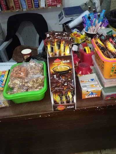 سوبر ماركت أبو رمان