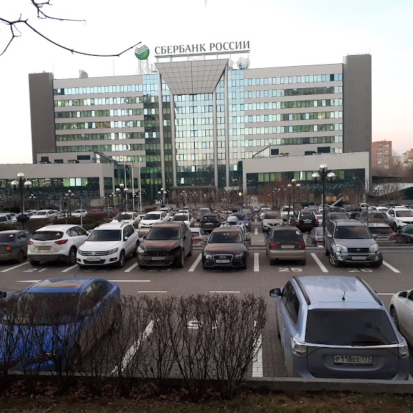 зорге 37 ростов на дону сбербанк. центральный офис юго западный банк пао сбербанк ростов на дону. сбербанк советская 2. евдокимова 37 г ростов-на-дону сбербанк. ростов дону главный сбербанк.