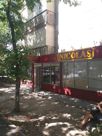 Photos of Международная сеть винотек Nicolas