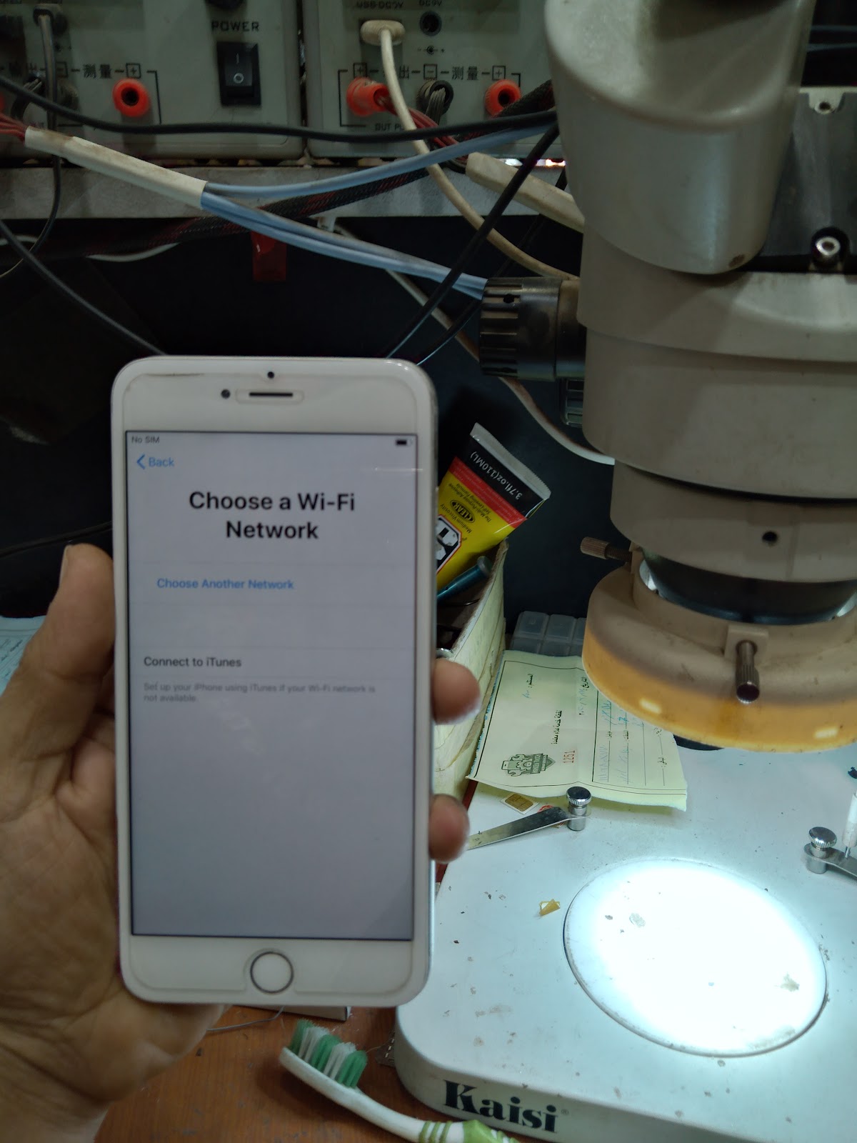 چو ستور لصيانة الموبايلات - صورة 3