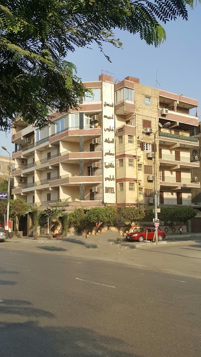 Photos of Ebead House Hotel