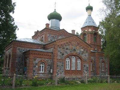 Photos of P&Otilde;LTSAMAA HOLY SPIRIT CHURCH Orthodox Church
