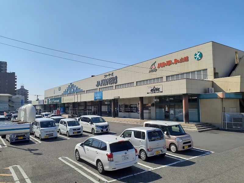 松山市/光風/サービス付高齢者向け専門住宅/福祉介護施設