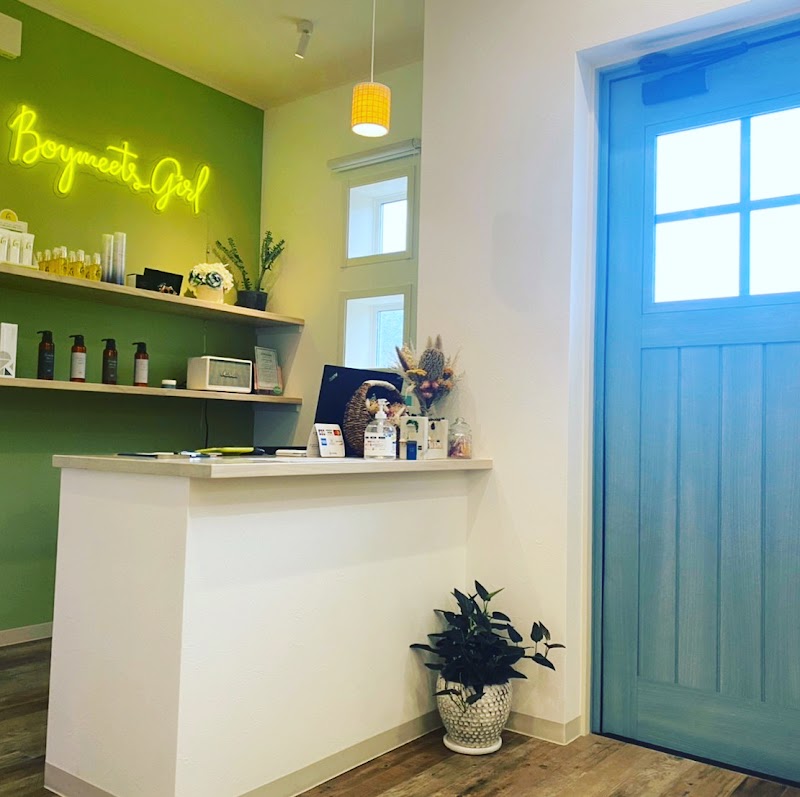 ボーイミーツガール