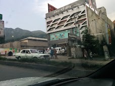 Comida Rapida abbottabad