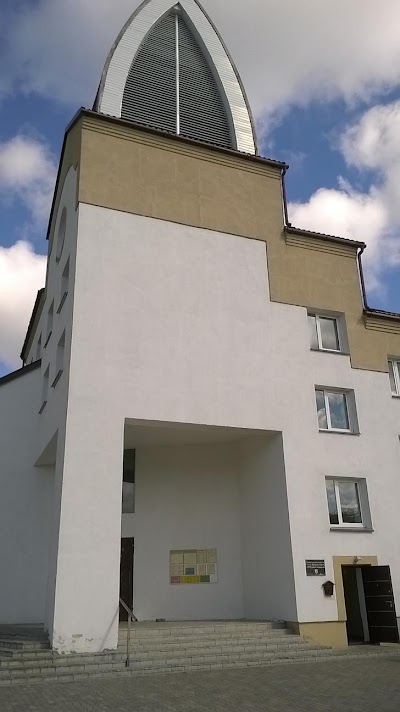 Photos of Касцёл св. Францыска