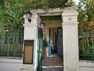 Photos of Villa Isoraka