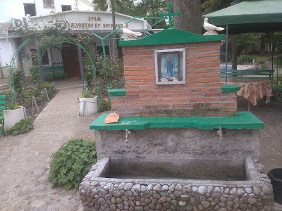 Photos of Monastery R.PR.Bogorodica